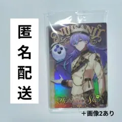 Item thumbnail for item 6b27f15c-b8b3-4832-b3d8-5ec80679b236