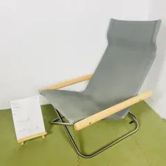 nychair