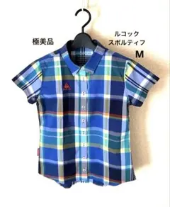 極美品 Le coq sportif レディース半袖シャツ ロゴ刺繍 チェック柄