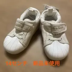 西松屋　ベビー スニーカー 14.0㎝
