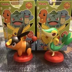 チョコエッグ ポケモン旅立ちの3匹 ポカブ ツタージャ 2個セット