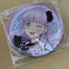 ウィーンマルガレーテ