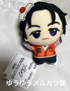 超人的シェアハウスストーリー カリスマちびぐるみ カリスマワールド 伊藤ふみや