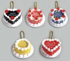 全5種セット ウルカプキッチンシリーズ センイルケーキ