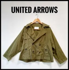 UNITED ARROWS ユナイテッドアローズ ショート コート ジャケット