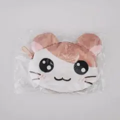 ハム太郎 ふわふわフェイスポーチ ガチャ