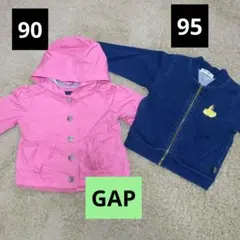 ★90と95★パーカー、ジャケット、ウインドブレーカー★