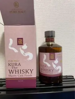 限定品！《カハラホテル&リゾート》 オリジナルリードディフューザー