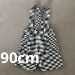 Item thumbnail for item 0b11aab4-1ca5-48e1-93bf-e483e48d32c6