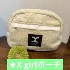 【新品】X girlポーチ