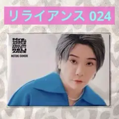 2025年最新】mrs. green apple フォトカード リライアンスの人気