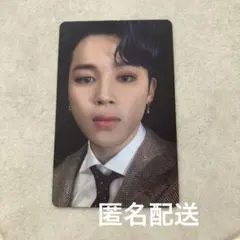 BTS MAP OF THE SOUL 7 ジミン　トレカ　JIMIN