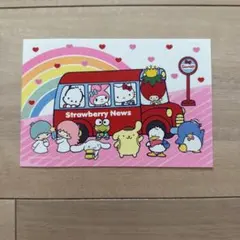 サンリオポストカード