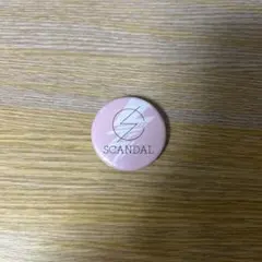 2025年最新】スキャンダル缶バッジの人気アイテム - メルカリ