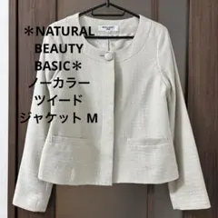 あやちゃん★様 リクエスト 2点 まとめ商品