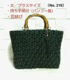 Item thumbnail for item 04c9901a-5953-4b91-8739-4449eb8e79d1