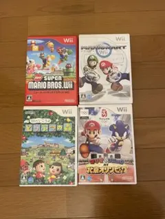 Wii ソフト　4点セット