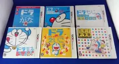 Item thumbnail for item fb8e2ae2-2059-4d20-98dc-c8fcf7a53ede