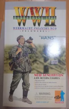 破損有り Dragon Models WWII Wehrmacht Hansのサムネイル