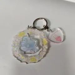 すみっコぐらしキーホルダー