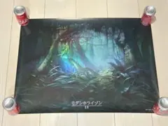 MTG モダンホライゾン2 ポスター 5種セット キラ ホロ【未使用新品非売品】