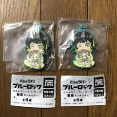 でふぉラバ！ ブルーロック 星座キーホルダー 蜂楽廻