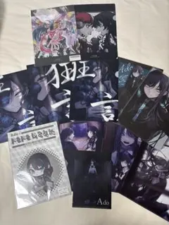 2026年最新】Ado クリアファイルの人気アイテム - メルカリ