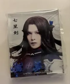 2025年最新】舞台刀剣乱舞 七星剣の人気アイテム - メルカリ