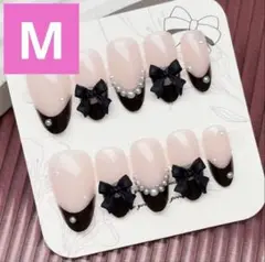 M】ネイルチップ 韓国 ワンホン ちゅるん 量産 フレンチ スナ系 シズニ