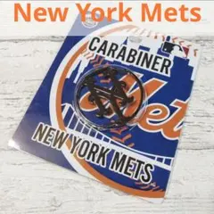 「Mets」ブラック ロゴ丸型 カラビナ☆新品・未開封