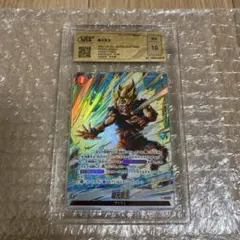 ドラゴンボール フュージョンワールド 超元気玉 SR パラレル鑑定品極美品