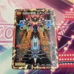 禁断　シークレット 禁断 シークレット 禁断シークレット