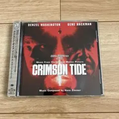 CD-ROM★ハンス・ジマー　Guitars vol.1★ギターライブラリ Spectrasonics Hans Zimmer Guitars Vol 1 & 2 (AKAI) (Bin/Cue