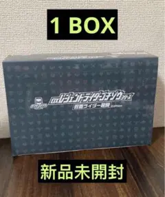 S.H.Figuarts 仮面ライダービルドタンクタンクフォーム【新品未開封品】 2025年最新】s.h 仮面ライダーレジェンドの人気アイテム - メルカリ