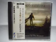 【美品】　CD　浜田省吾　『 その永遠の一秒に 』
