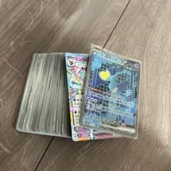 ポケモンカード　引退品　SAR 掘り出し物