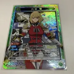 向坂雫 SR 俺だけレベルアップな件 俺レベ ユニオンアリーナ - メルカリ