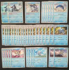 ポケカ　セグレイブ　セゴール 　セビエ　ヘイラッシャ　シャリタツ　まとめ売り