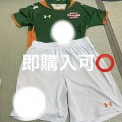 青森山田高校野球部ユニフォーム 3点 公式戦用 - メルカリ
