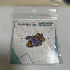 プロセカ神代類ピンバッジ