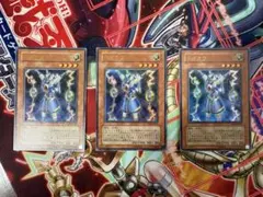 遊戯王 ライオウ 3枚セット CORI-JPS12 ウルトラ・シク - メルカリ