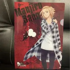 東京リベンジャーズ クリアファイル マイキー　ドラケン