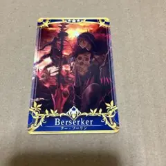 fgoac 最終再臨 クーフーリン オルタ ノーマル
