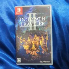 Switch オクトパストラベラーII 中古