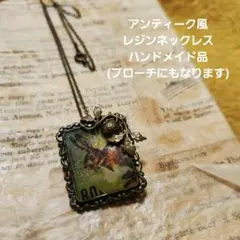 Item thumbnail for item e9c72df5-a400-485b-8bb0-bf686270c9b6