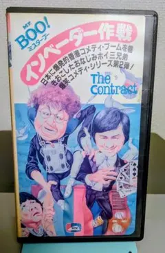 2026年最新】マイケルホイの人気アイテム - メルカリ