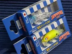 2025年最新】ゼッパー40Fの人気アイテム - メルカリ