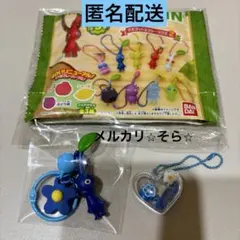青ピクミン　マスコットフルーツグミ2 お花・ハートのキーホルダー　グミ付き