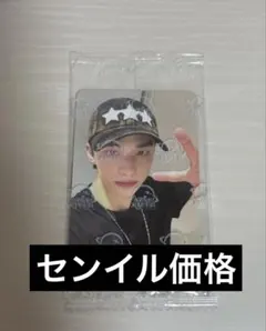 Straykids KARMA starriver ヨントントレカ ヒョンジン