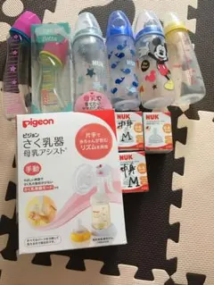 ピジョン ヌーク  ドクターベッタ 搾乳機 セット